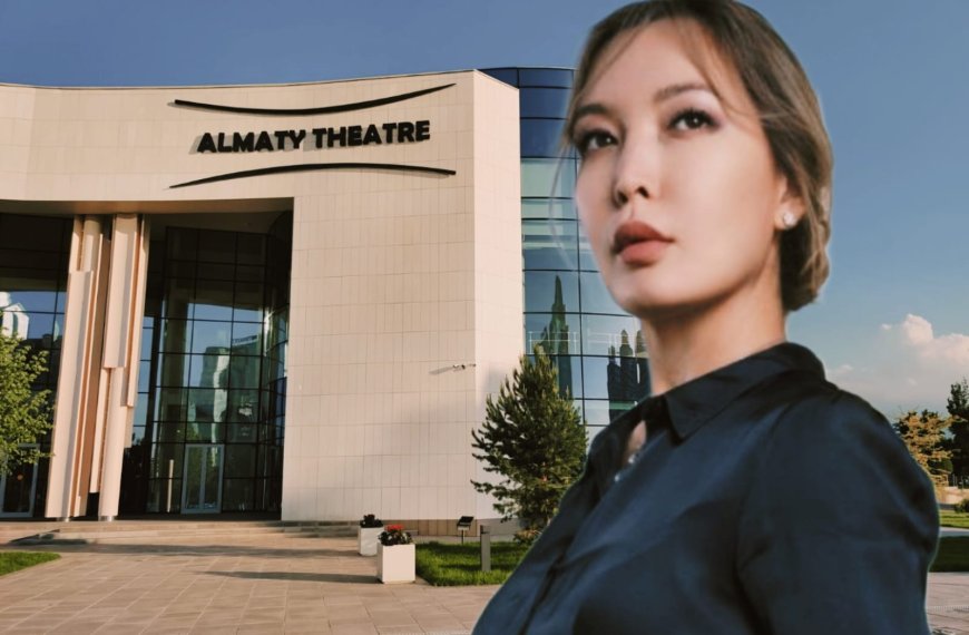 Назарбаевтың тоқалына “тиесілі” театр сатуға қойылды