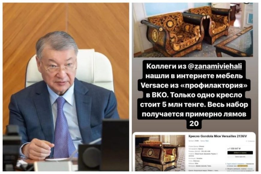 «Бір креслосы 5 миллион теңге»: Журналист экс-әкім Даниал Ахметовтың бұрынғы резиденциясын көрсетті