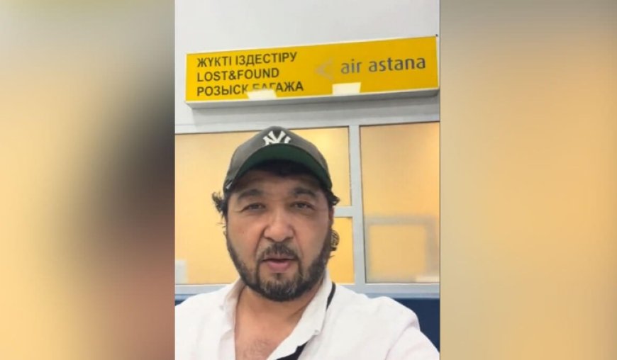 «Ақыры өзім тауып алдым»: Ерлан Көкеев Air Astana жоғалтқан гитарасын тапты